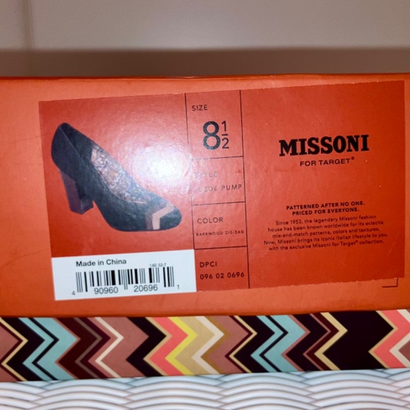 Missioni for Target Heels Brown Suede Chevron/Herringbone Pattern - Picture 8 of 16